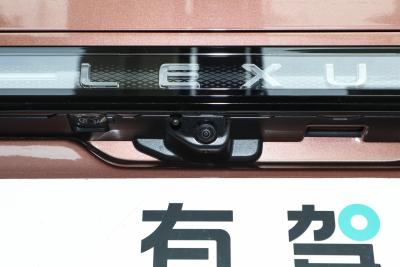 2026款 300h 基本型-外观-图片-有驾