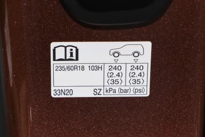 2026款 300h 基本型-外观-图片-有驾