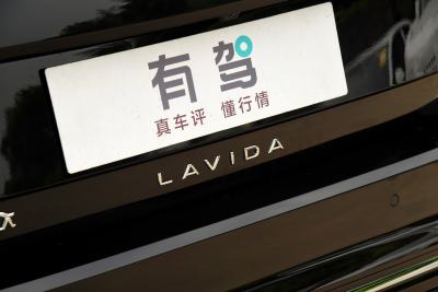 2023款 新锐 1.5L 自动新愿版-外观-图片-有驾
