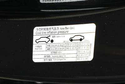 2025款 2.0T DCT驰-外观-图片-有驾
