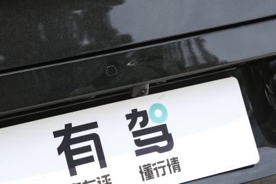 2025款 510 Pro-外观-图片-有驾