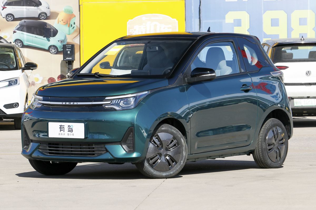 「雷丁芒果max」雷丁芒果max最新报价-图片-参数-有驾