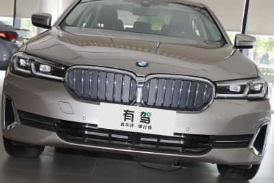 2023款 530Li 领先型 豪华套装-外观-图片-有驾