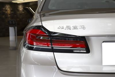 2023款 530Li 领先型 豪华套装-外观-图片-有驾