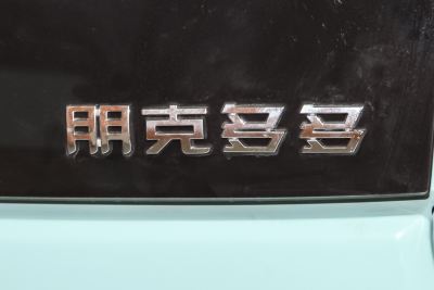 2022款 酷多多 15.5kWh-外观-图片-有驾