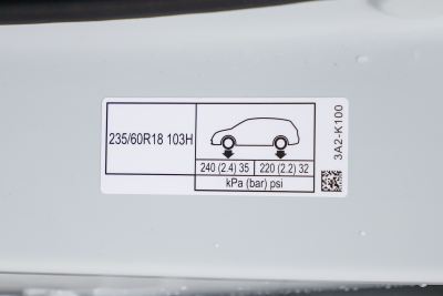 2026款 全球30年荣耀款 2.0L e:HEV 两驱智睿版-外观-图片-有驾