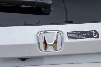 2026款 全球30年荣耀款 2.0L e:HEV 两驱智睿版-外观-图片-有驾