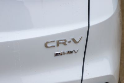 2026款 全球30年荣耀款 2.0L e:HEV 两驱智睿版-外观-图片-有驾