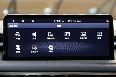 2024款 2.0T 猎型版后驱旗舰型 Shooting Brake-内饰-图片-有驾