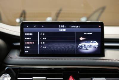 2024款 2.0T 猎型版后驱旗舰型 Shooting Brake-内饰-图片-有驾