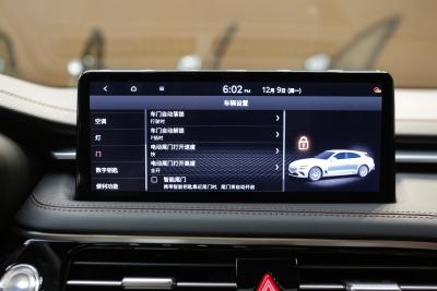 2024款 2.0T 猎型版后驱旗舰型 Shooting Brake-内饰-图片-有驾