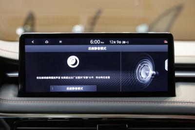 2024款 2.0T 猎型版后驱旗舰型 Shooting Brake-内饰-图片-有驾