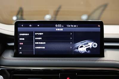 2024款 2.0T 猎型版后驱旗舰型 Shooting Brake-内饰-图片-有驾