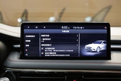 2024款 2.0T 猎型版后驱旗舰型 Shooting Brake-内饰-图片-有驾