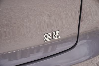 2026款 410km 探索版-外观-图片-有驾