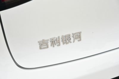 2026款 410km 探索版-外观-图片-有驾