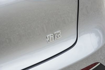 2026款 410km 探索版-外观-图片-有驾