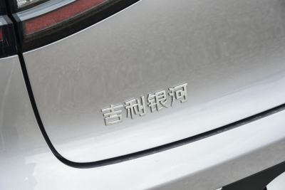 2026款 410km 探索版-外观-图片-有驾
