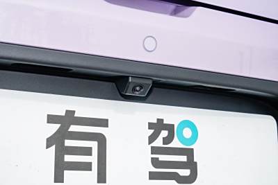 2026款 410km 探索版-外观-图片-有驾