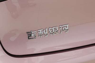 2026款 410km 探索版-外观-图片-有驾