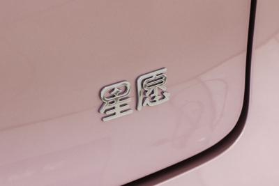 2026款 410km 探索版-外观-图片-有驾
