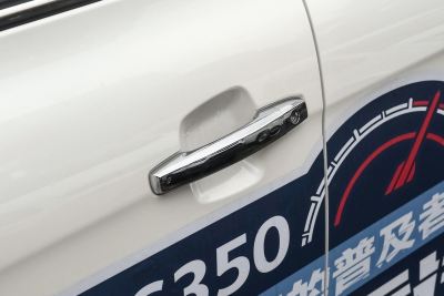 2020款 2.0T 自动四驱柴油舒适版-外观-图片-有驾