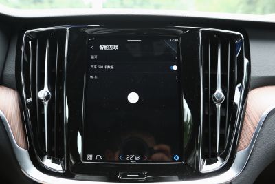 2025款 B4 智远豪华版-内饰-图片-有驾