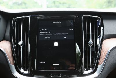2025款 B4 智远豪华版-内饰-图片-有驾