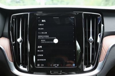 2025款 B4 智远豪华版-内饰-图片-有驾