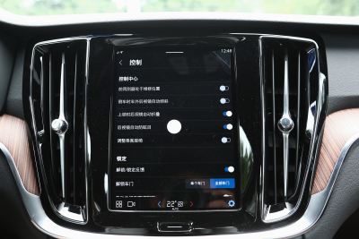 2025款 B4 智远豪华版-内饰-图片-有驾