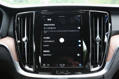 2025款 B4 智远豪华版-内饰-图片-有驾
