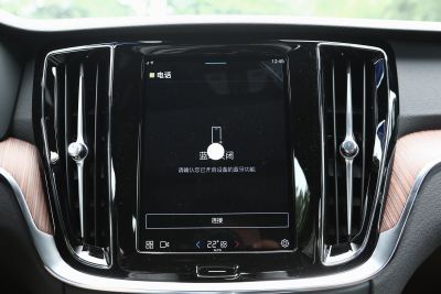 2025款 B4 智远豪华版-内饰-图片-有驾