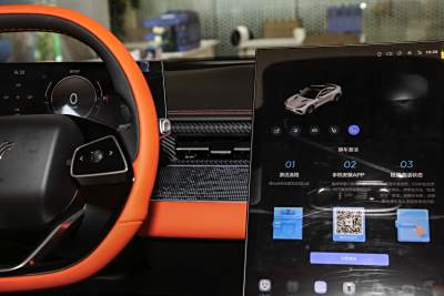 2023款 580 AWD-内饰-图片-有驾