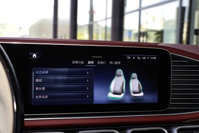 2024款 GLS 480 4MATIC-内饰-图片-有驾