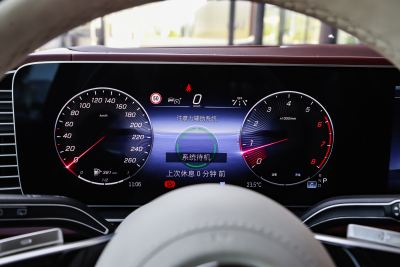 2024款 GLS 480 4MATIC-内饰-图片-有驾