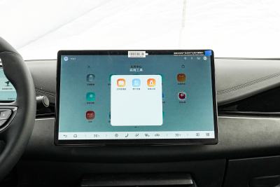 2025款 DM-i 智驾版 120KM旗舰型-内饰-图片-有驾