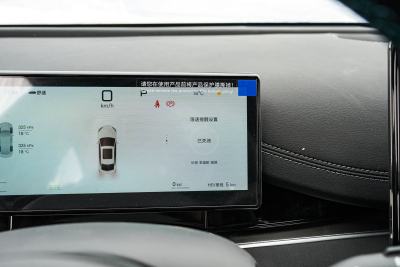 2025款 DM-i 智驾版 120KM旗舰型-内饰-图片-有驾
