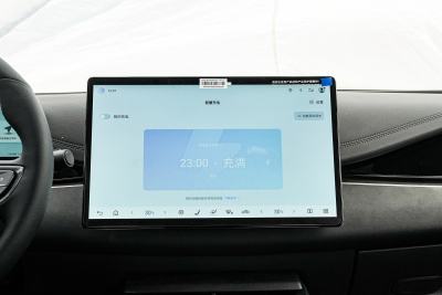 2025款 DM-i 智驾版 120KM旗舰型-内饰-图片-有驾
