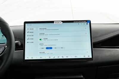 2025款 DM-i 智驾版 120KM旗舰型-内饰-图片-有驾