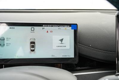 2025款 DM-i 智驾版 120KM旗舰型-内饰-图片-有驾