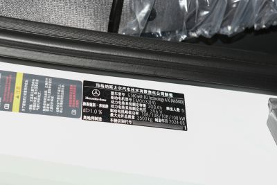 2025款 G580 首发特别版-外观-图片-有驾