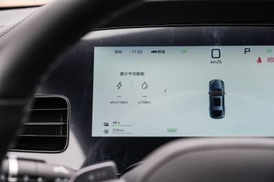 2025款 智驾版 DM-i 1.5L 125km 尊贵型-内饰-图片-有驾