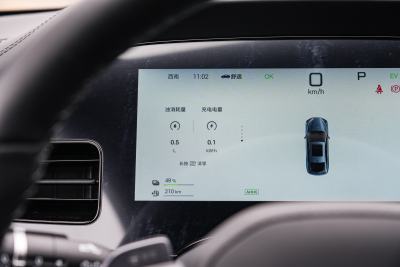 2025款 智驾版 DM-i 1.5L 125km 尊贵型-内饰-图片-有驾