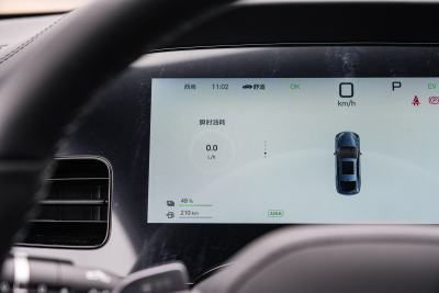 2025款 智驾版 DM-i 1.5L 125km 尊贵型-内饰-图片-有驾