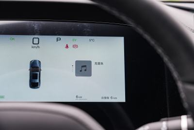 2025款 智驾版 DM-i 1.5L 125km 尊贵型-内饰-图片-有驾