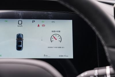 2025款 智驾版 DM-i 1.5L 125km 尊贵型-内饰-图片-有驾