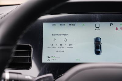 2025款 智驾版 DM-i 1.5L 125km 尊贵型-内饰-图片-有驾