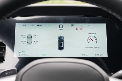 2025款 智驾版 DM-i 1.5L 125km 尊贵型-内饰-图片-有驾
