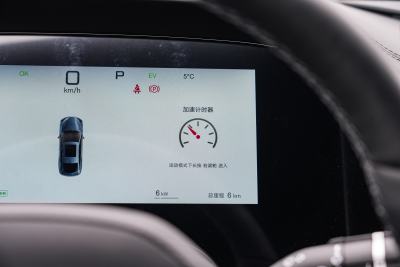 2025款 智驾版 DM-i 1.5L 125km 尊贵型-内饰-图片-有驾