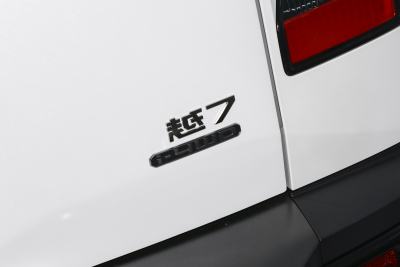 2026款 四驱Ultra版-外观-图片-有驾